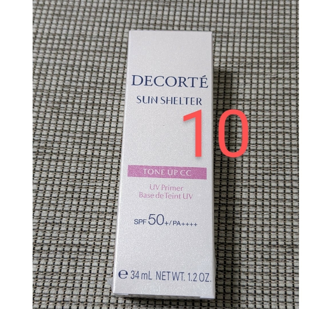 COSME DECORTE(コスメデコルテ)のコスメデコルテ  サンシェルターCC 10 ラベンダーローズ コスメ/美容のベースメイク/化粧品(CCクリーム)の商品写真
