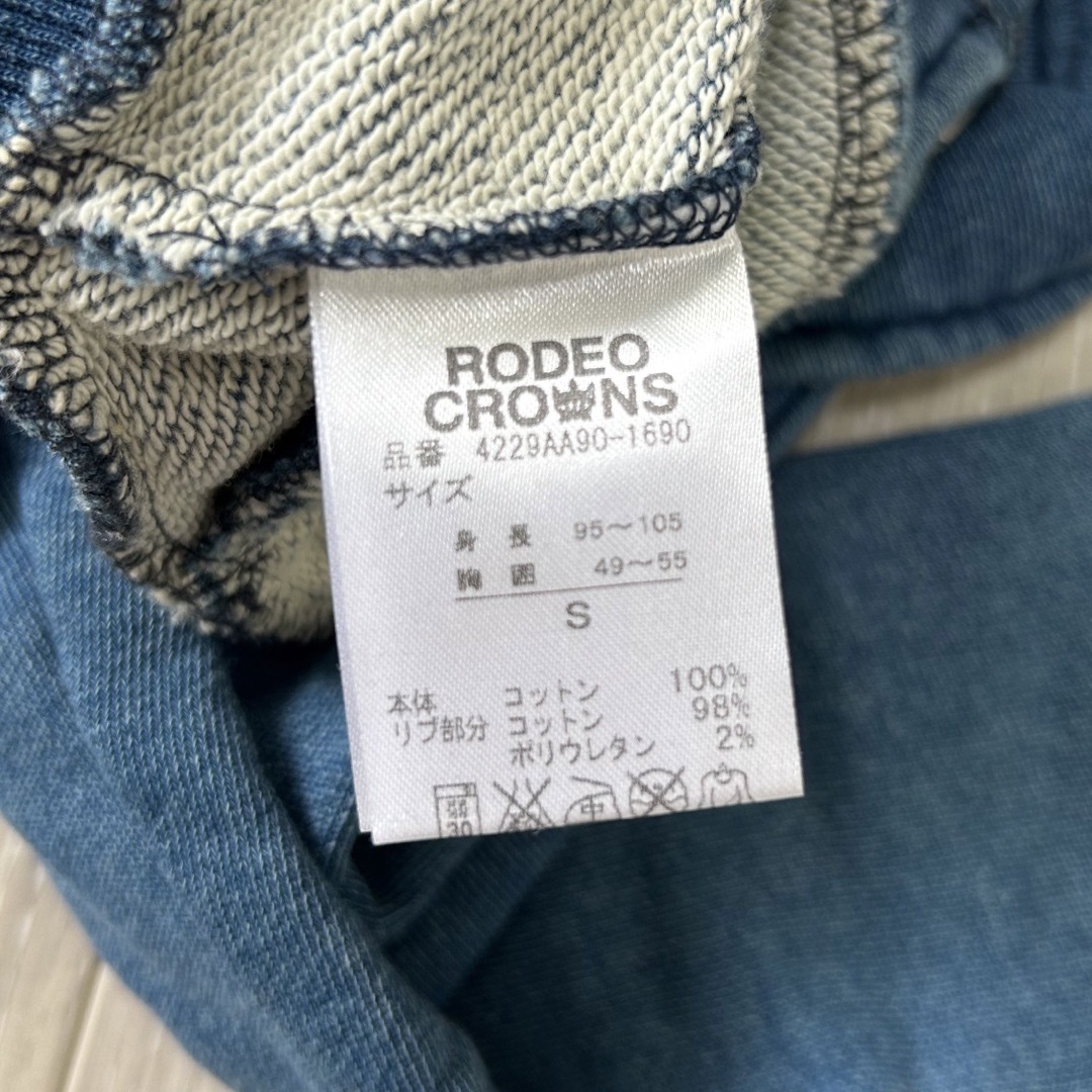 RODEO CROWNS(ロデオクラウンズ)の【美品】RODEO CROWNS  ロデオクラウンズ　ライダースジャケット キッズ/ベビー/マタニティのキッズ服男の子用(90cm~)(ジャケット/上着)の商品写真