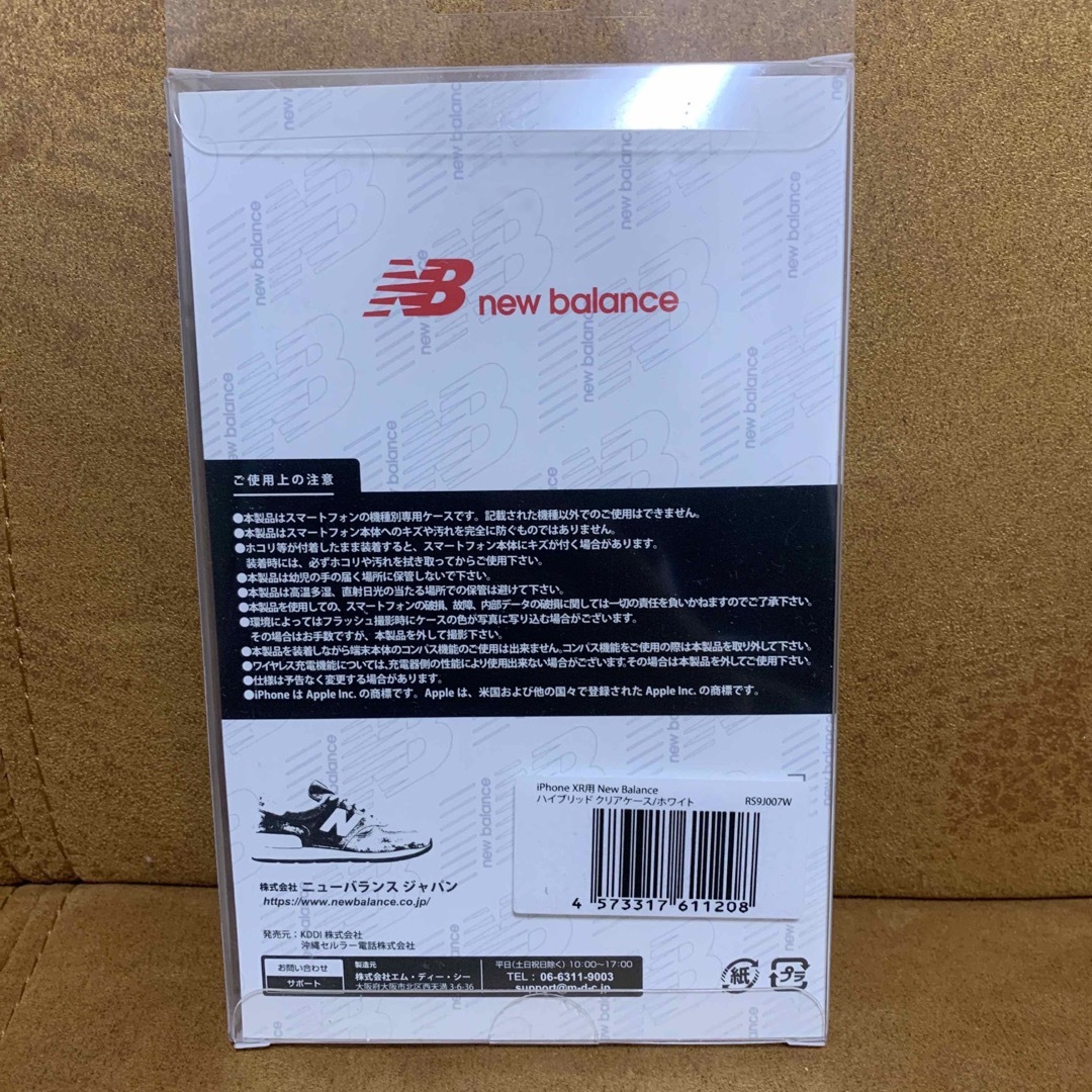 New Balance(ニューバランス)のiPhoneXRカバー　ケース　new balance スマホ/家電/カメラのスマホアクセサリー(iPhoneケース)の商品写真