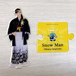 新品・未使用 Snow Man アクリルスタンド8体セット ○毎日郵送致します○