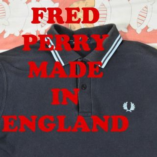 フレッドペリー(FRED PERRY)のフレッドペリー ポロシャツ 12935ｃ 英国製 綿100％FRED PERRY(ポロシャツ)