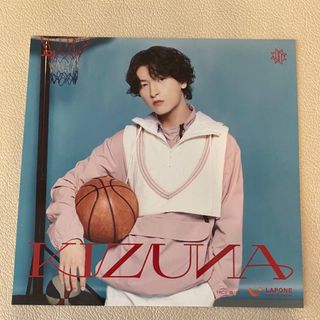 KIZUNA JO1 金城碧海　アザージャケット　トレカ(アイドルグッズ)