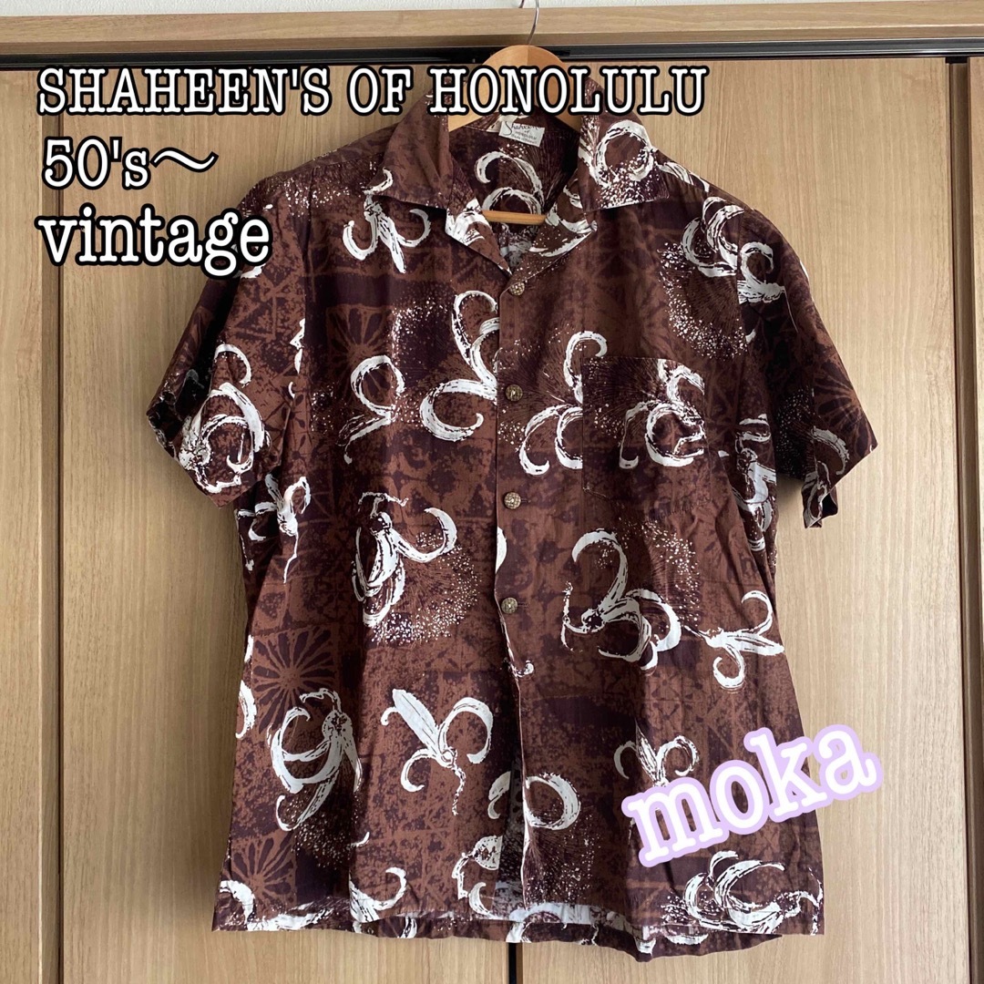 39s〜SHAHEENvintage 50's~ Shaheen's of HONOLULUアロハ