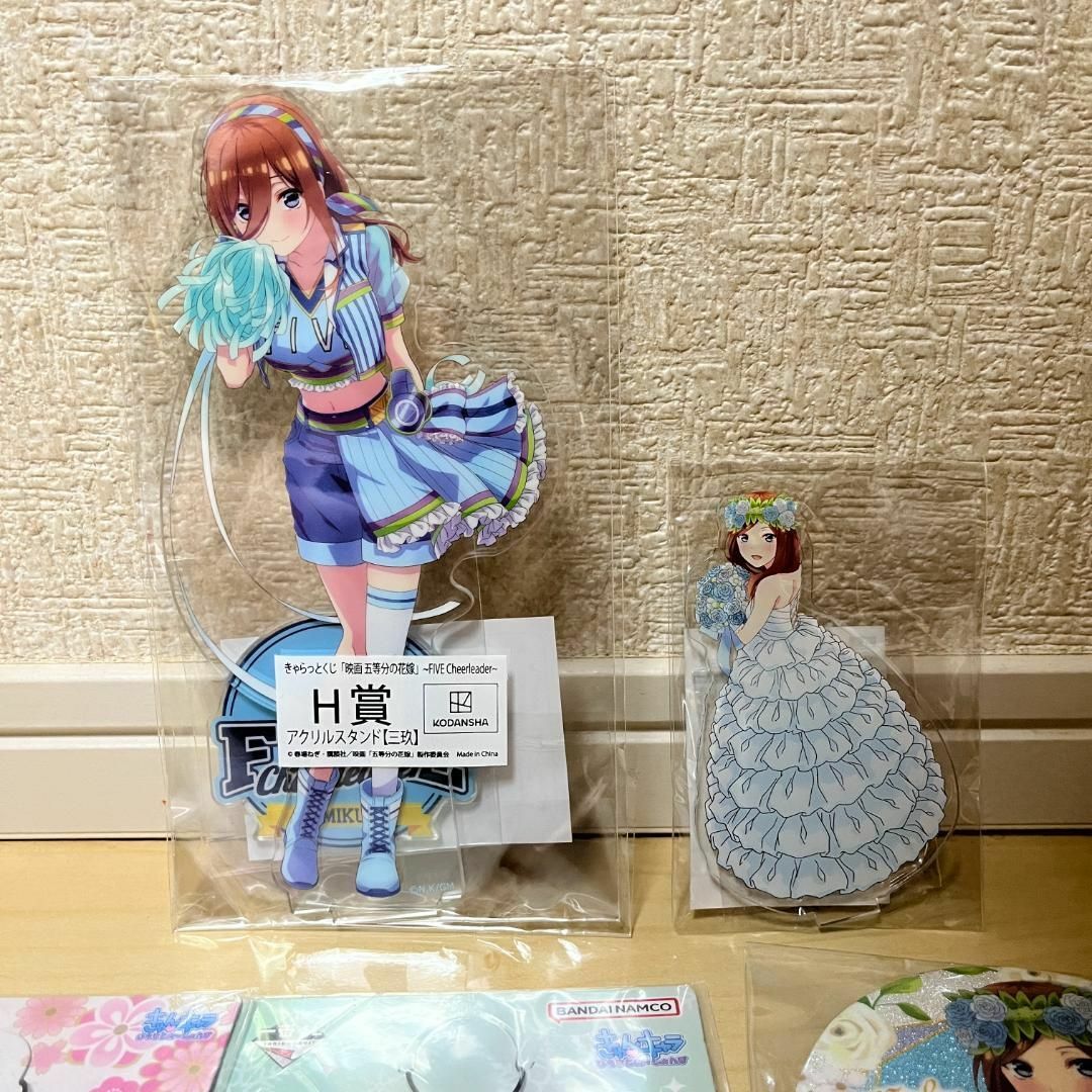 五等分の花嫁 アクリルスタンド まとめ売り