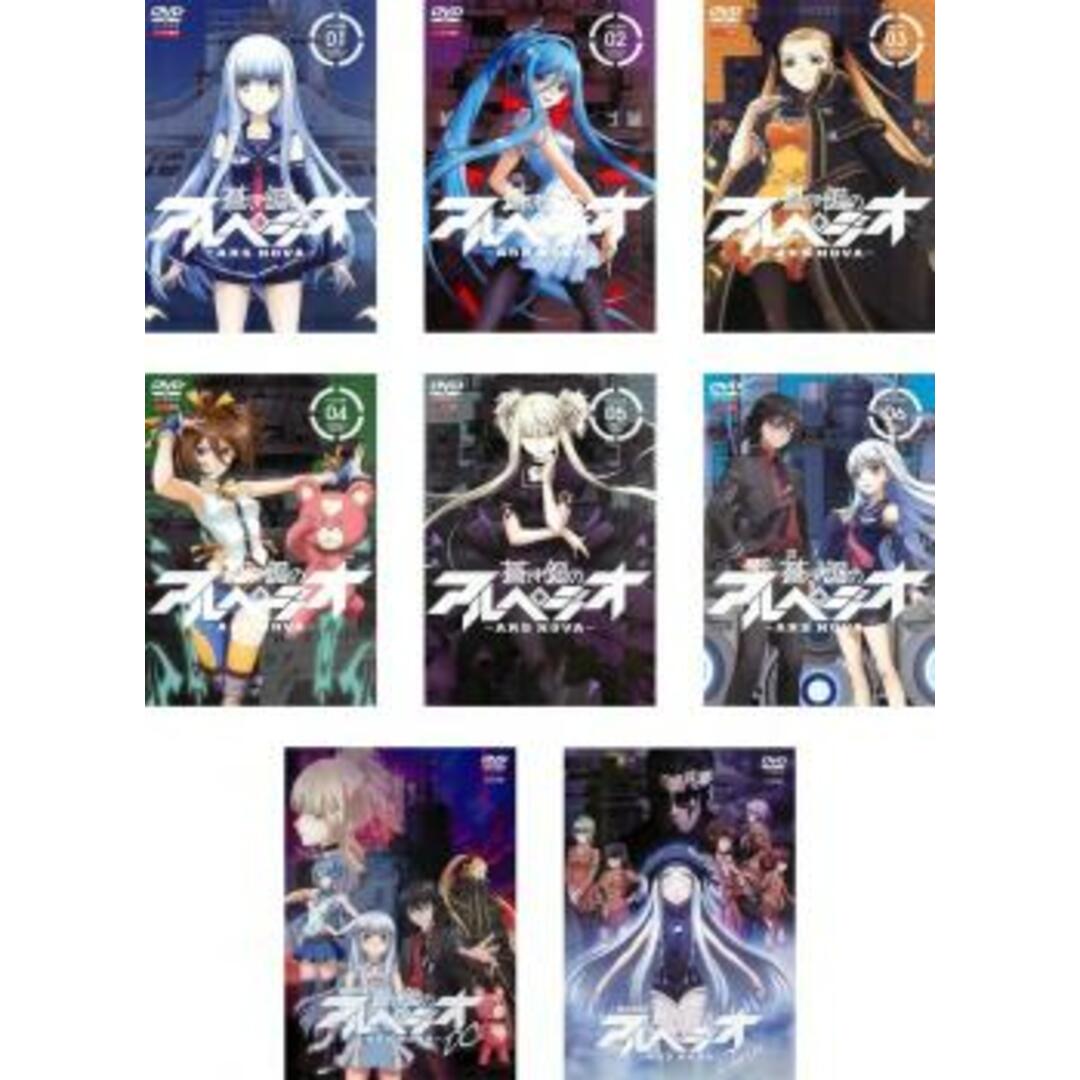 [117035-172]蒼き鋼のアルペジオ ARS NOVA アルス・ノヴァ(8枚セット)TV版 全6巻 + 劇場版 全2巻【全巻セット アニメ  DVD】ケース無:: レンタル落ち