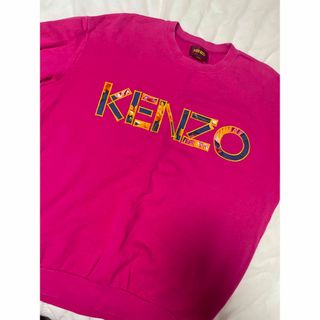 ケンゾー 限定 スウェット(メンズ)の通販 42点 | KENZOのメンズを買う