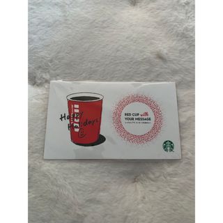 スターバックスコーヒー(Starbucks Coffee)のスターバックスコーヒー 粗品(コーヒー)