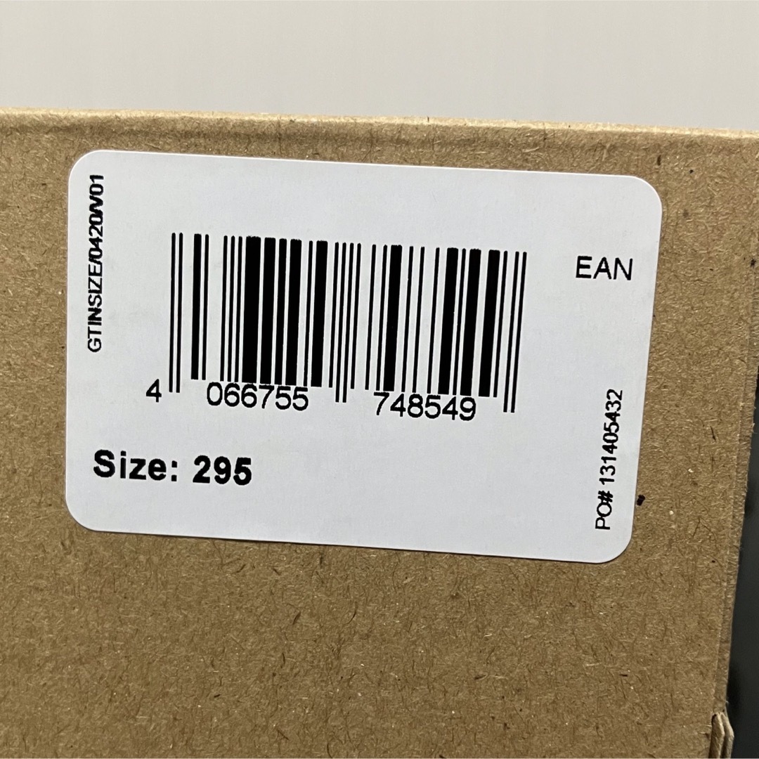 adidas YEEZY フォームランナー  カーボン 29.5センチ