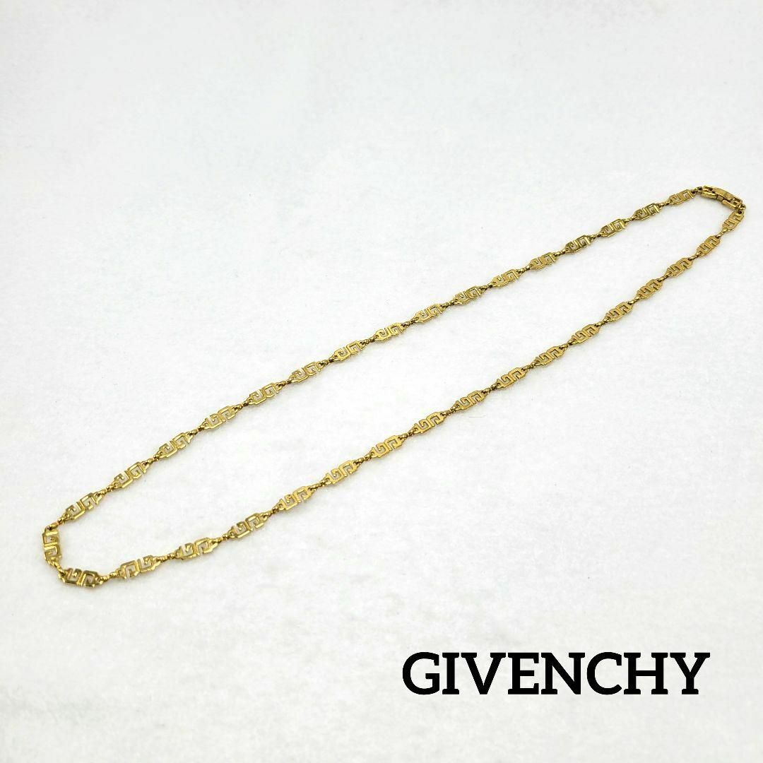 GIVENCHY ロングネックレス GGチェーン ゴールド