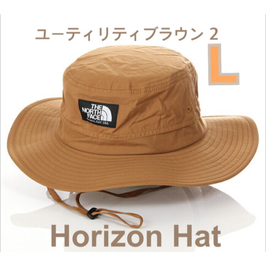 【 L 】ユーティリティブラウン2★ ノースフェイス ★ ホライズンハット 帽子