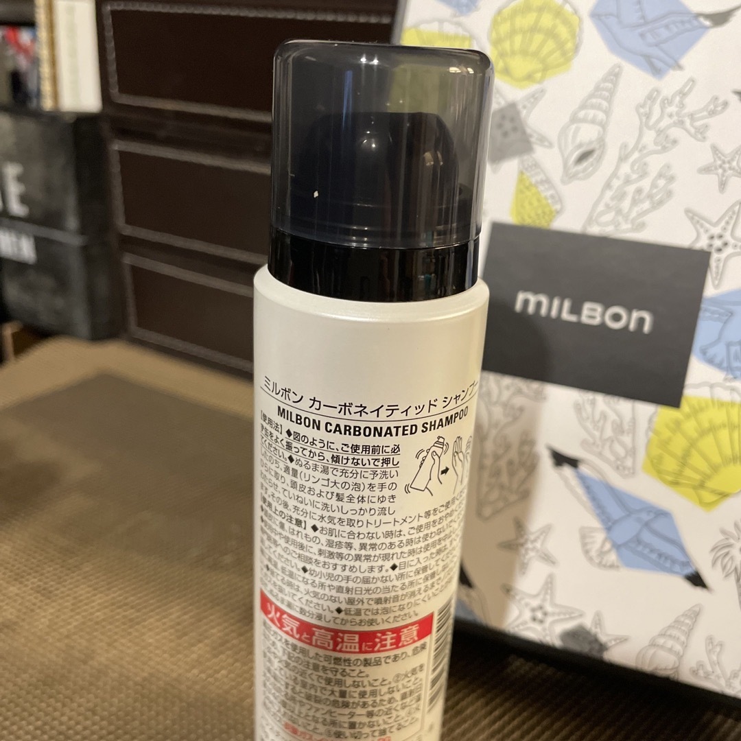 ミルボン(ミルボン)のお値下げ‼️新品未使用✨ミルボン✨カーボネイティッドシャンプー75g コスメ/美容のヘアケア/スタイリング(シャンプー)の商品写真