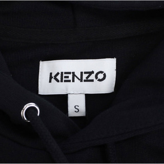 【22年SS新作】KENZO メンズパーカー 5SW333