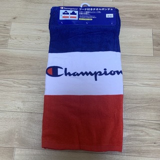 チャンピオン(Champion)のchampion フード付きタオルポンチョ　ラップタオル(タオル/バス用品)