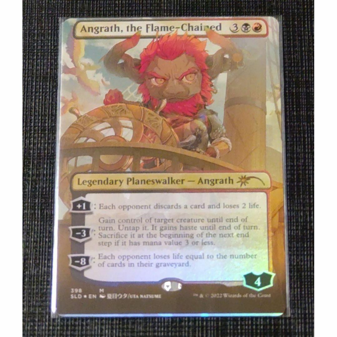 【エラーカード】MTG 炎鎖のアングラス　FOIL シークレットレアー