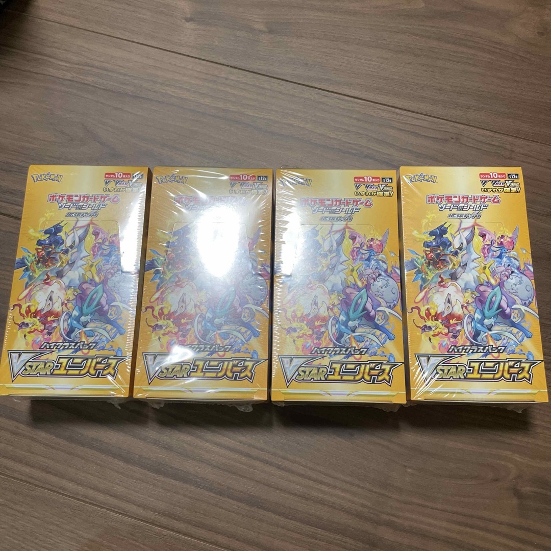 まとめ買い歓迎ポケモンカード ハイクラス Vstarユニバース 25パック バラ