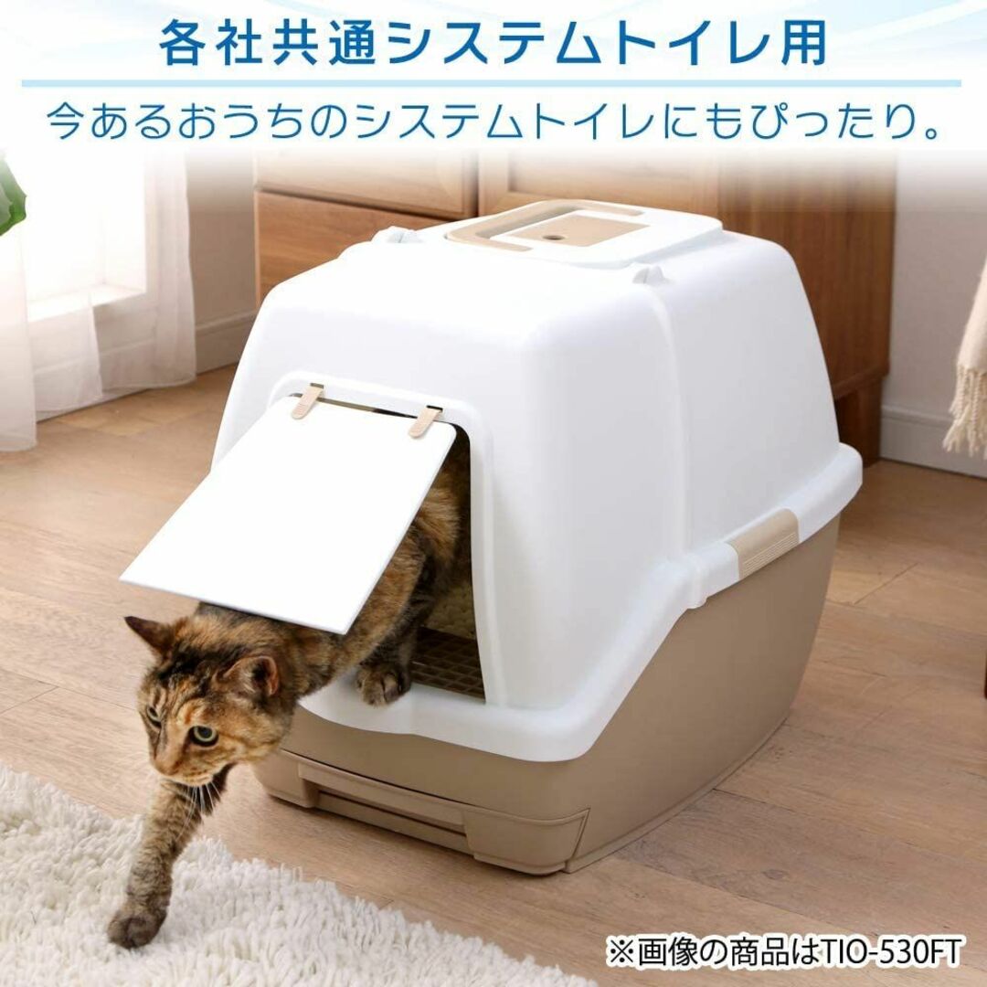 アイリスオーヤマ システムトイレ用 1週間におわない脱臭シート クエン酸入 30