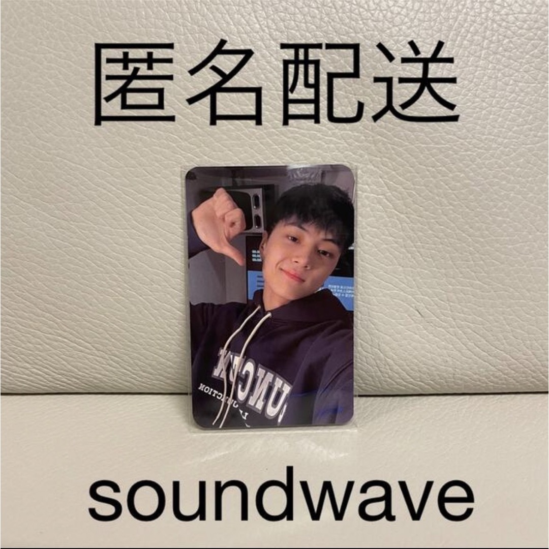 ジョンウォン manifesto soundwave 2次 ラキドロ トレカ