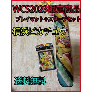 7ページ目 - ポケモン セット カードサプライ/アクセサリの通販 4,000 ...