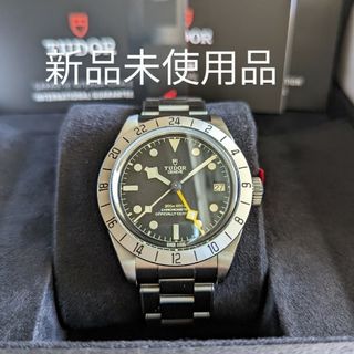 チュードル(Tudor)のチューダー ブラックベイプロ 未使用 正規品(腕時計(アナログ))