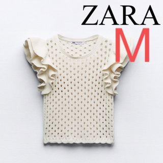 ザラ ニット/セーター(レディース)(フリル)の通販 700点以上 | ZARA