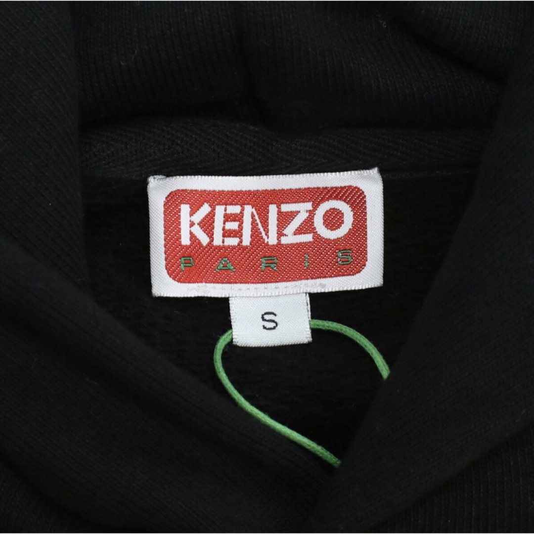 KENZO(ケンゾー)の【国内未入荷商品】KENZO メンズパーカー 5SW417 メンズのトップス(パーカー)の商品写真