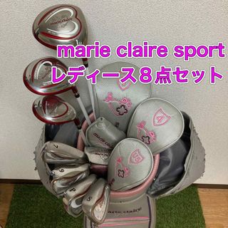 マリクレール クラブの通販 70点 | Marie Claireのスポーツ/アウトドア ...