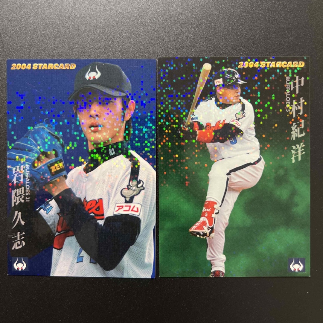 プロ野球チップスカード　オリックスバファローズ エンタメ/ホビーのタレントグッズ(スポーツ選手)の商品写真