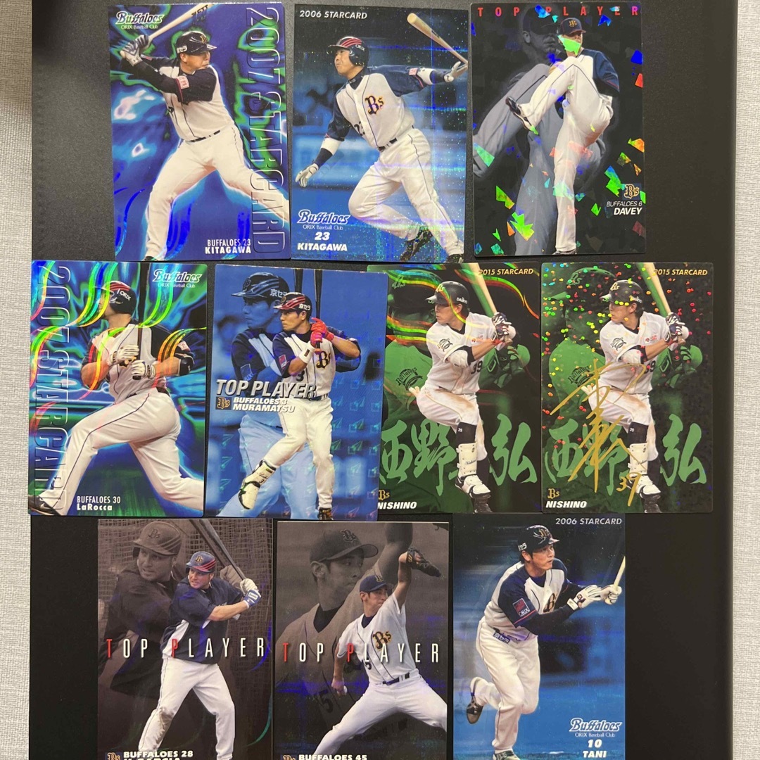 プロ野球チップスカード　オリックスバファローズ エンタメ/ホビーのタレントグッズ(スポーツ選手)の商品写真