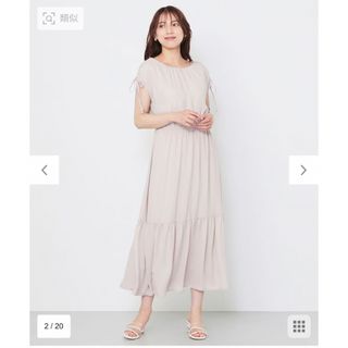 フェルゥ(Feroux)のフェルウ⭐️ 【前後着用可能】シアージョーゼット ワンピース、新品未使用(ロングワンピース/マキシワンピース)