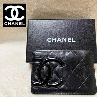 シャネル カンボンラインの通販 2,000点以上 | CHANELを買うならラクマ