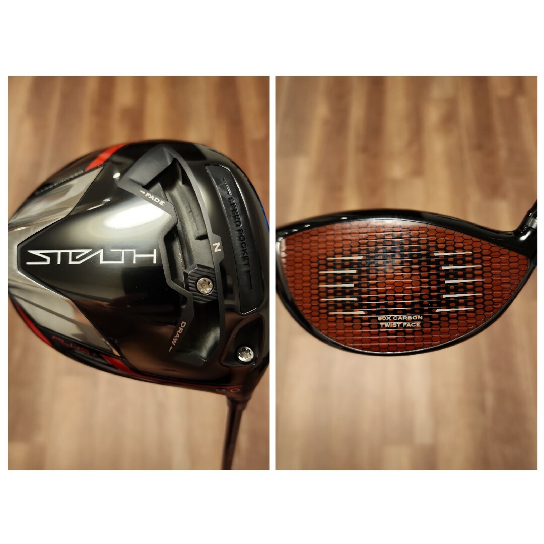 TaylorMade - テーラーメイド ステルスプラス ドライバー.3W.5W 3本