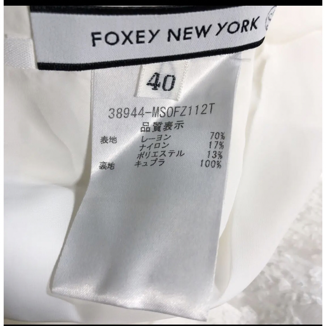 FOXEY NEW YORK(フォクシーニューヨーク)の新品タグ付　白　フォクシーニューヨークコレクション　ワンピース レディースのワンピース(ひざ丈ワンピース)の商品写真