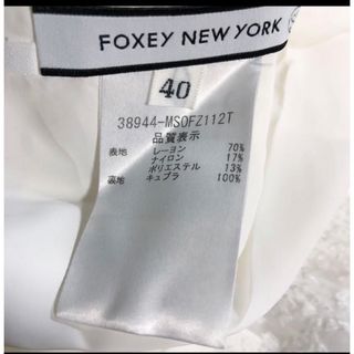 FOXEY NEW YORK - 新品タグ付 白 フォクシーニューヨークコレクション