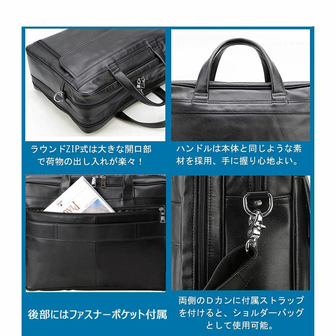 【色: ブラック】Masa Kawa 雅革 ビジネスバッグ メンズ 本革 牛革