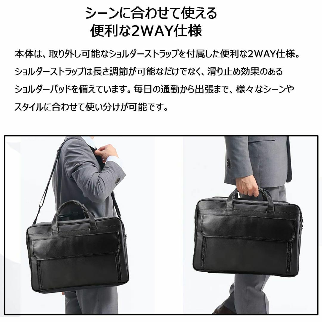 【色: ブラック】Masa Kawa 雅革 ビジネスバッグ メンズ 本革 牛革