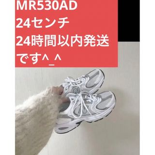 ニューバランス(New Balance)の24 新品NEW BALANCEニューバランス MR530AD MR530(スニーカー)