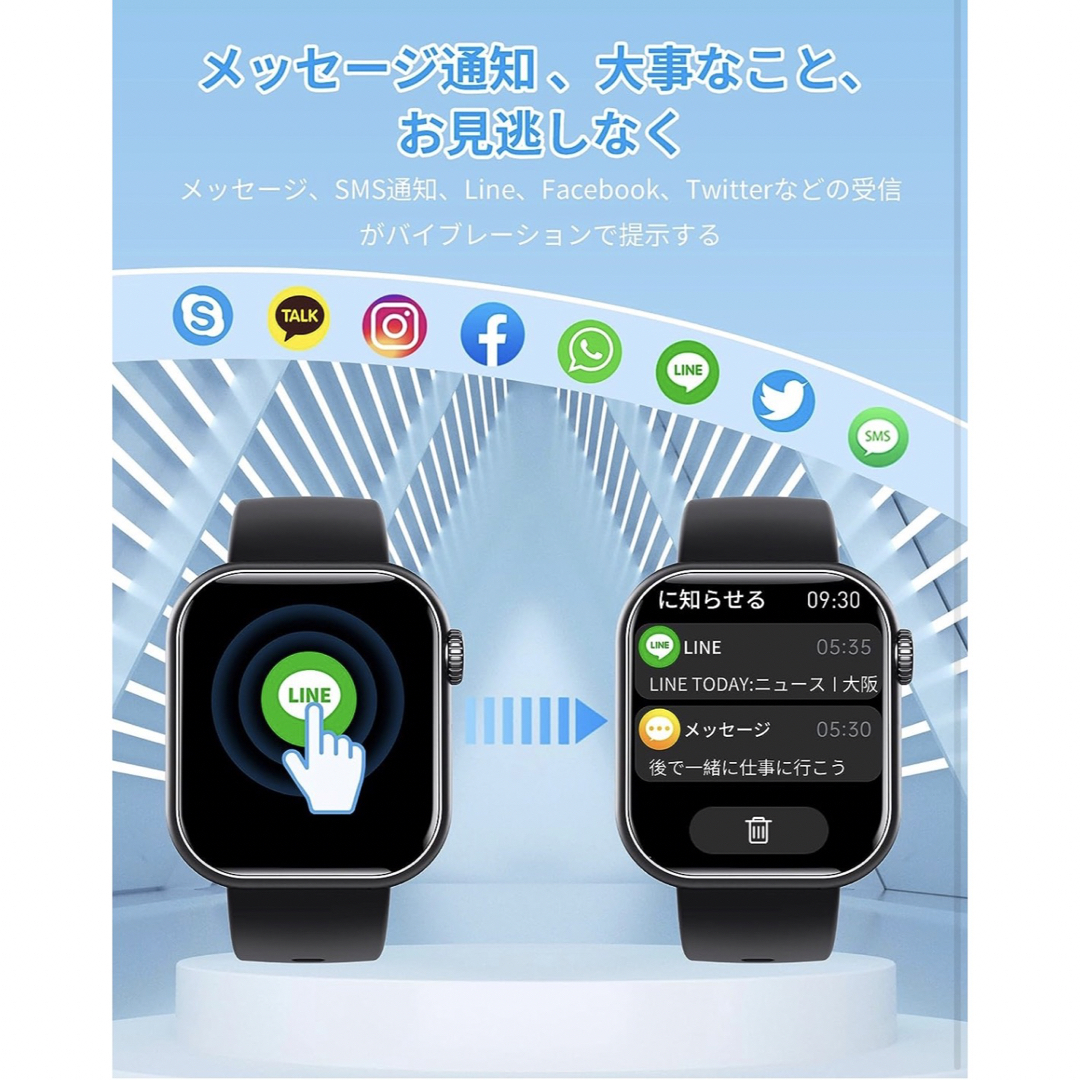 スマートウォッチ Smart watch 50種類運動モード スポーツウォッチの通販 by ひろ's shop｜ラクマ