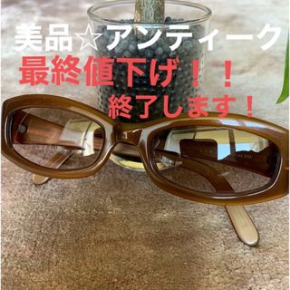 セリーヌ サングラス/メガネ(レディース)の通販 700点以上 | celineの