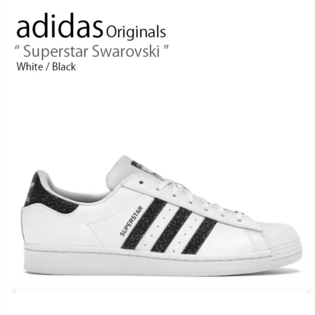 ★adidas Superstar Swarovski White Black