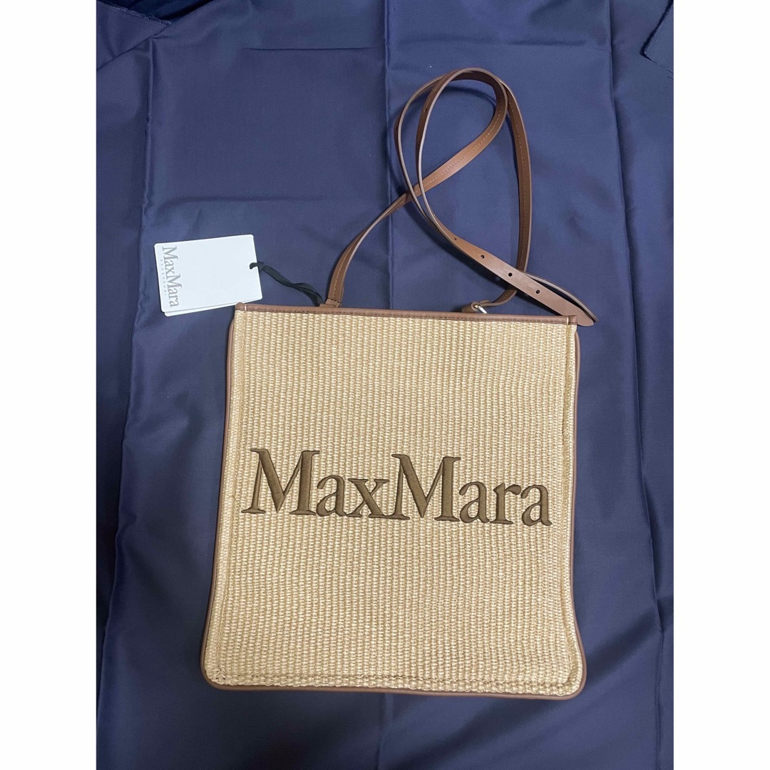 新品 1点のみ max mara easybag　ストロー