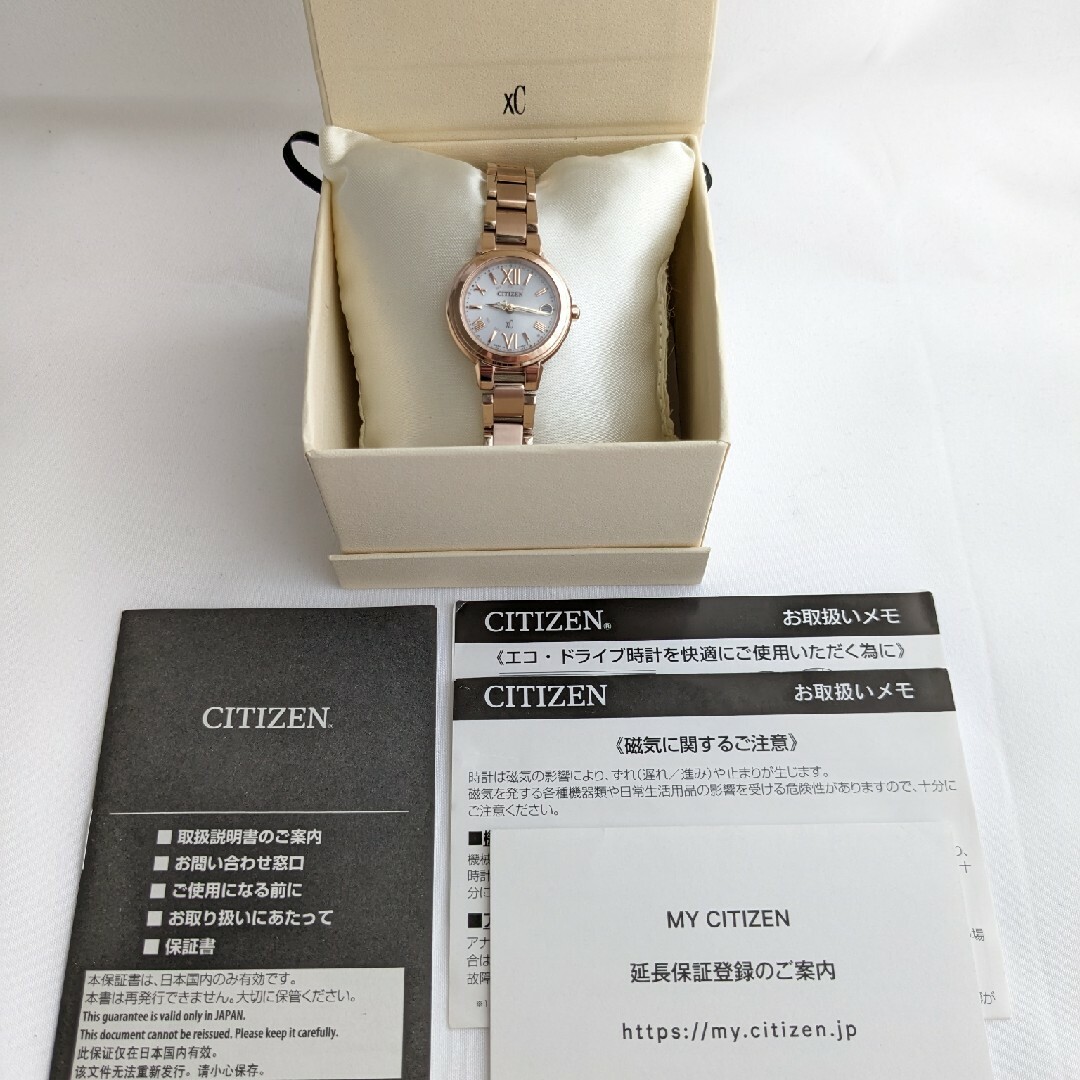 CITIZEN - 箱付き クロスシー xC ピンクゴールド ソーラー電波時計