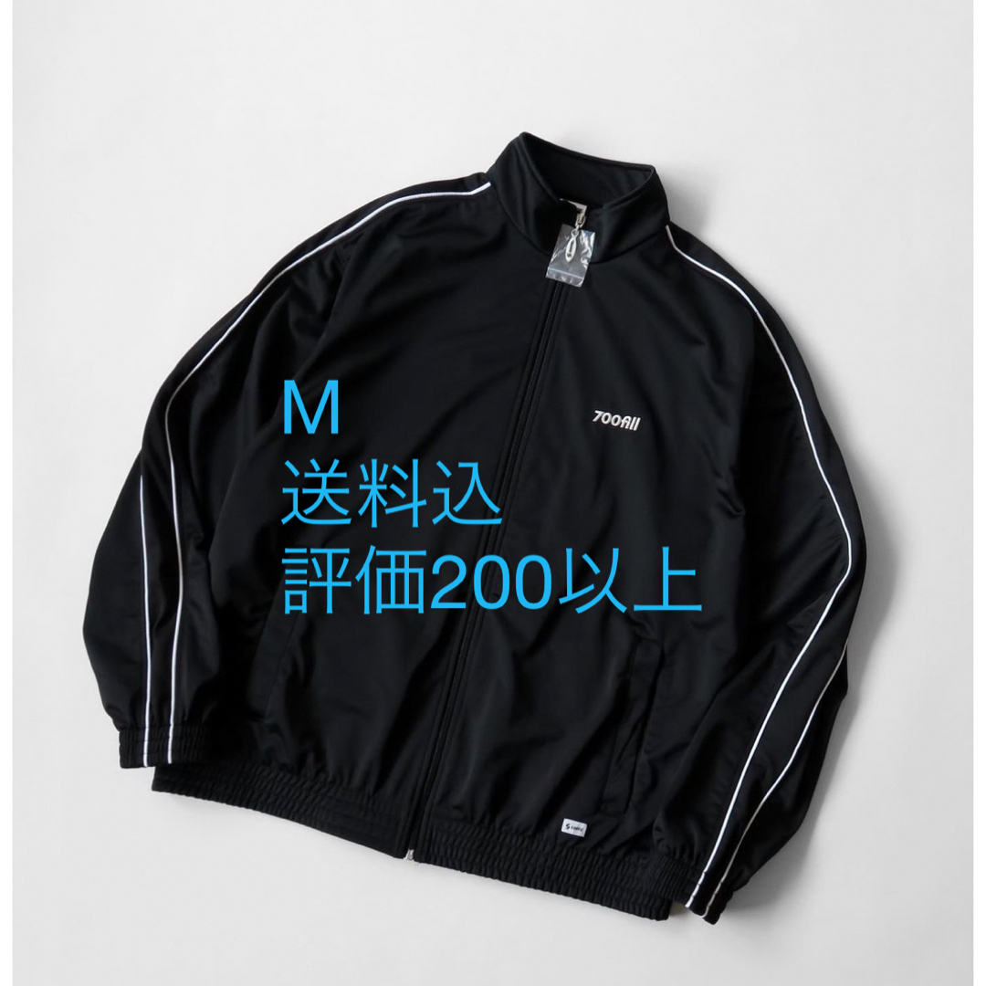 XLサイズ 700FILL Payment Logo Track Jacket