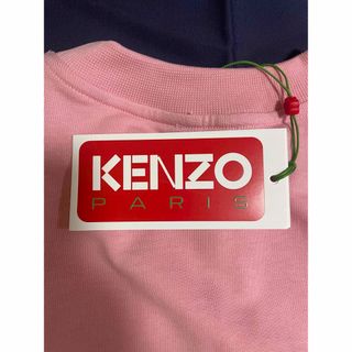 KENZO - 1点のみ KENZO BOKE FLOWER' CREST スウェットの通販 by ま's