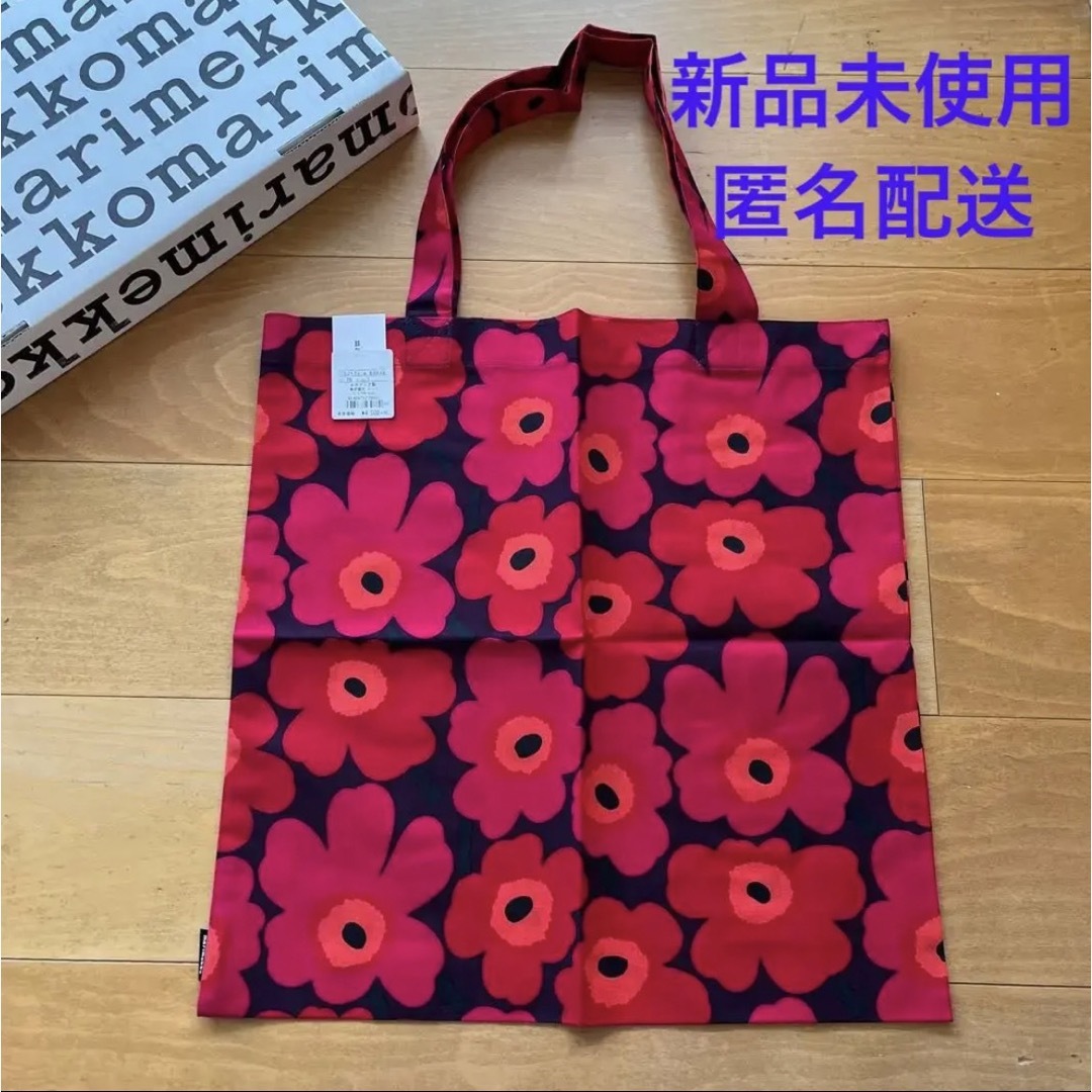 マリメッコ marimekko トートバッグ 新品未使用