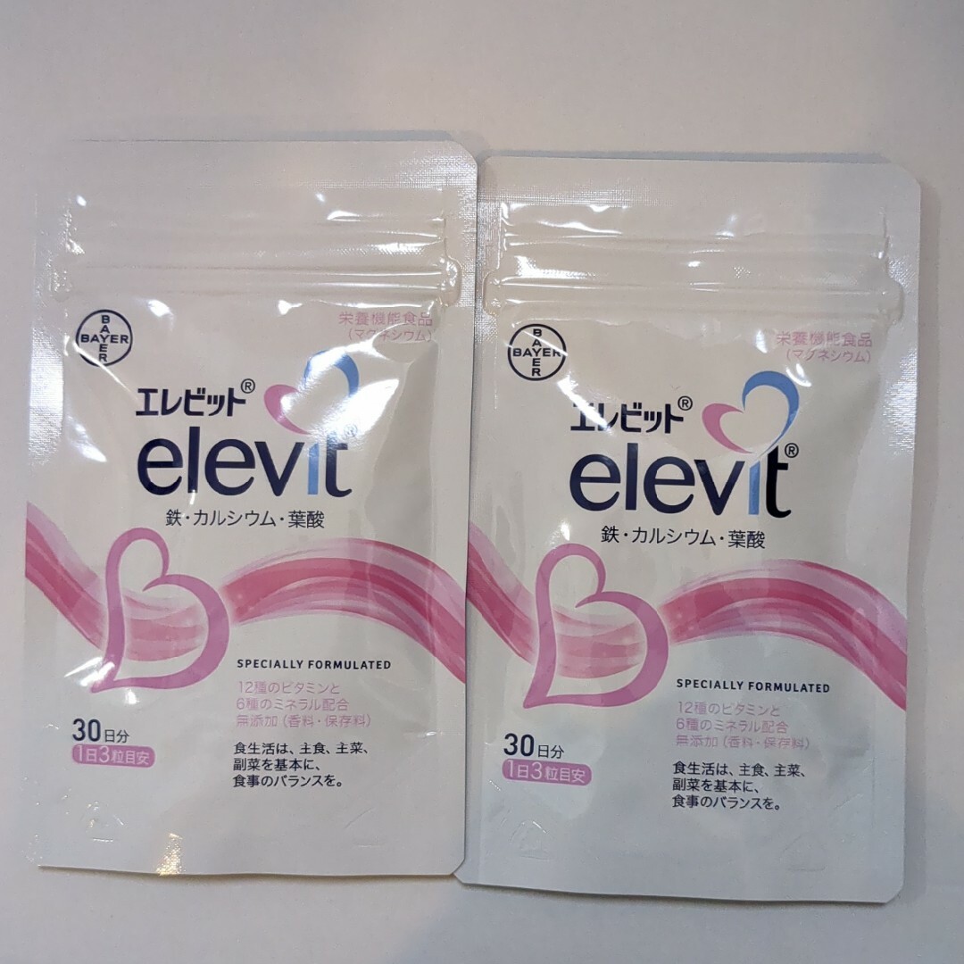 低価格化 エレビット 葉酸サプリ 30日分×2袋 賞味期限2026.6 リール