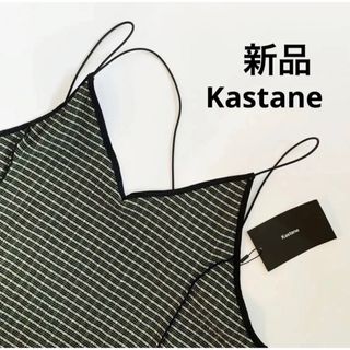 カスタネ(Kastane)の新品　kastane ロングワンピース　キャミワンピース　チェック　タグ付き(ロングワンピース/マキシワンピース)