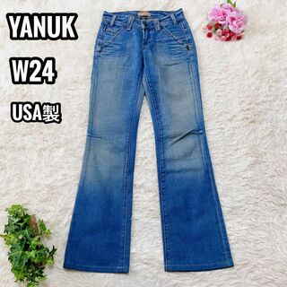 ヤヌーク(YANUK)のYANUK worker classic デニムパンツ フレア W24 USA製(デニム/ジーンズ)
