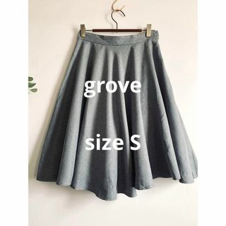 グローブ(grove)のgrove グレーフレアスカート 春秋 ワールド(ひざ丈スカート)