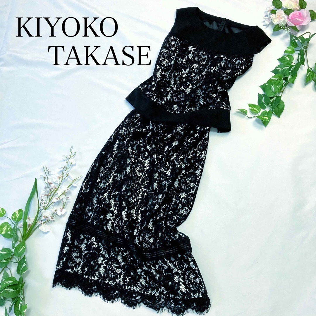 KIYOKO TAKASE セットアップ ノースリーブ キャバドレス スカラップ