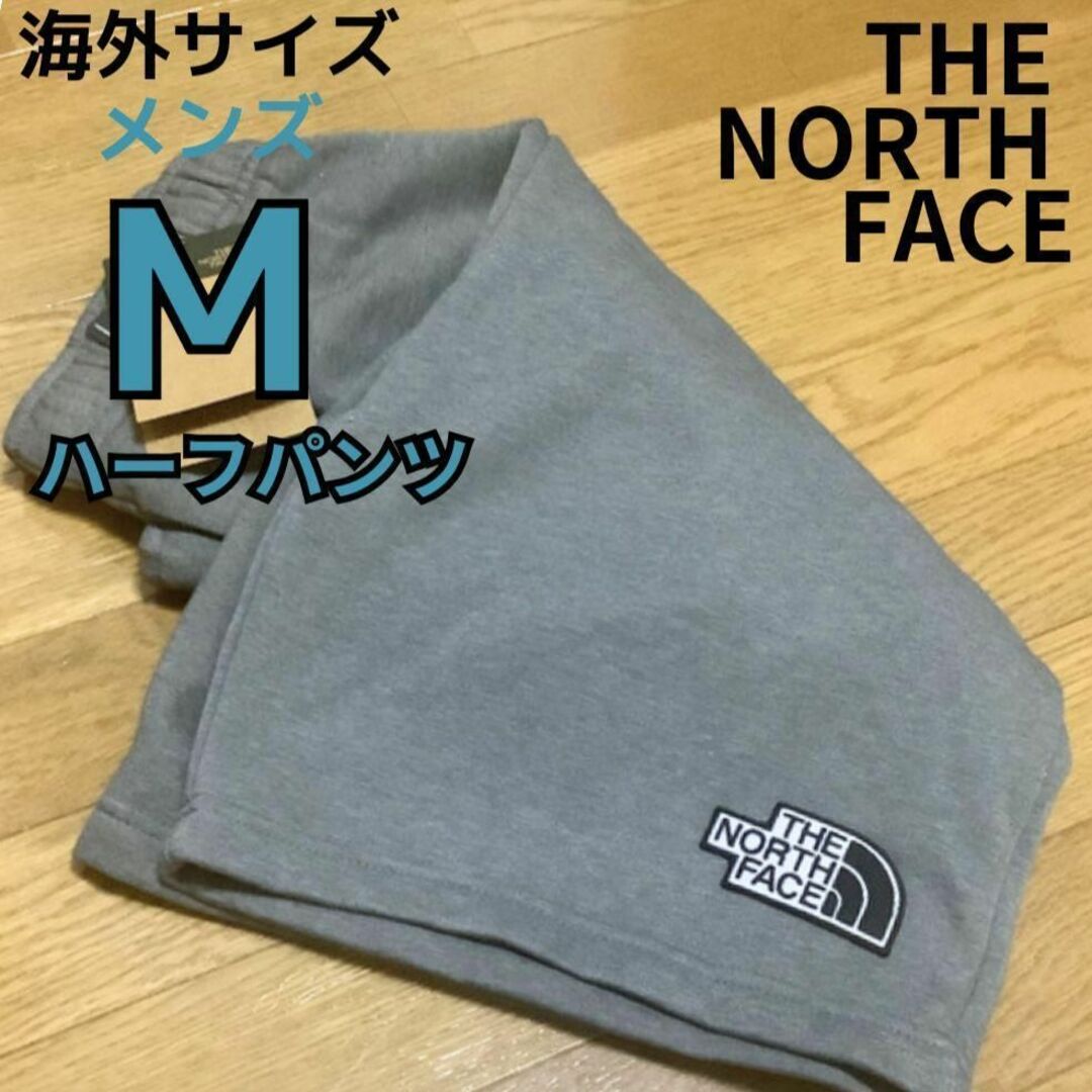 新品&タグ付き⚡【THE NORTH FACE】ハーフパンツ　グレー　M